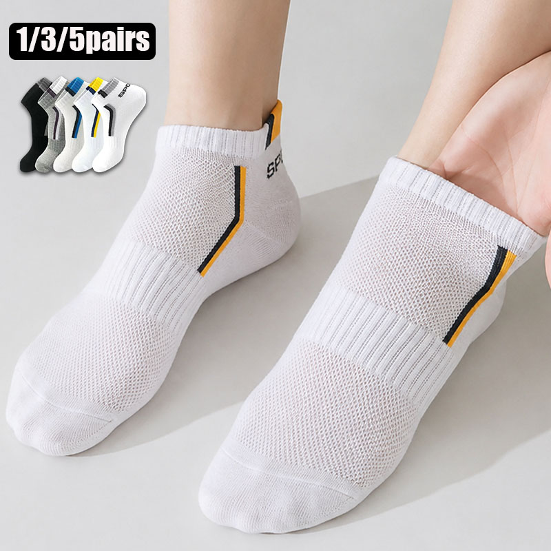 No Show Sock Women - 1/3/5 par unisexowych sportowych skarpetek do