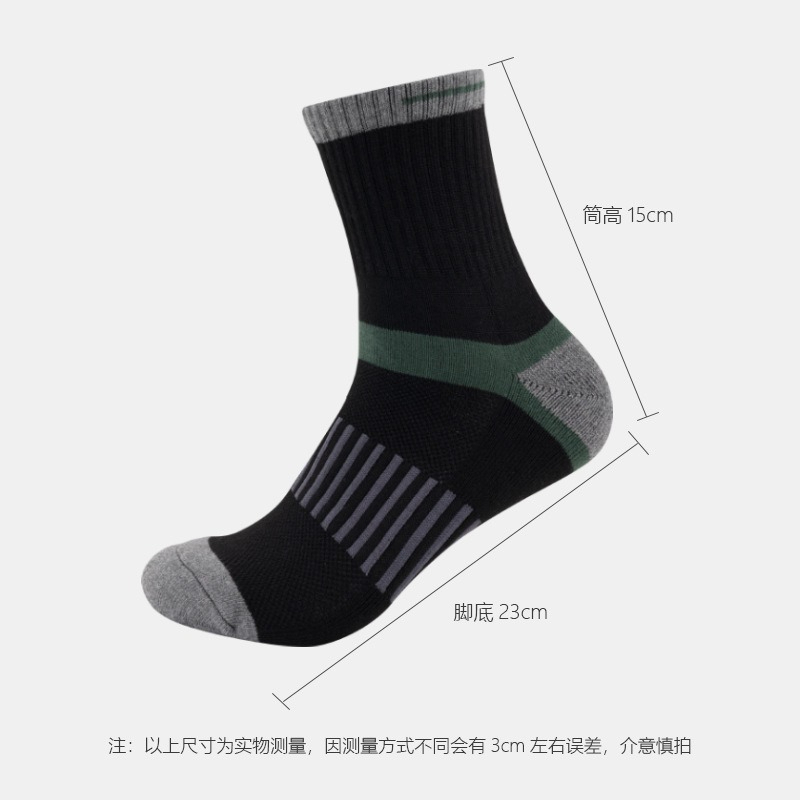 Męskie i damskie zimowe termic – Thermal Sock Winter recenzja i cena