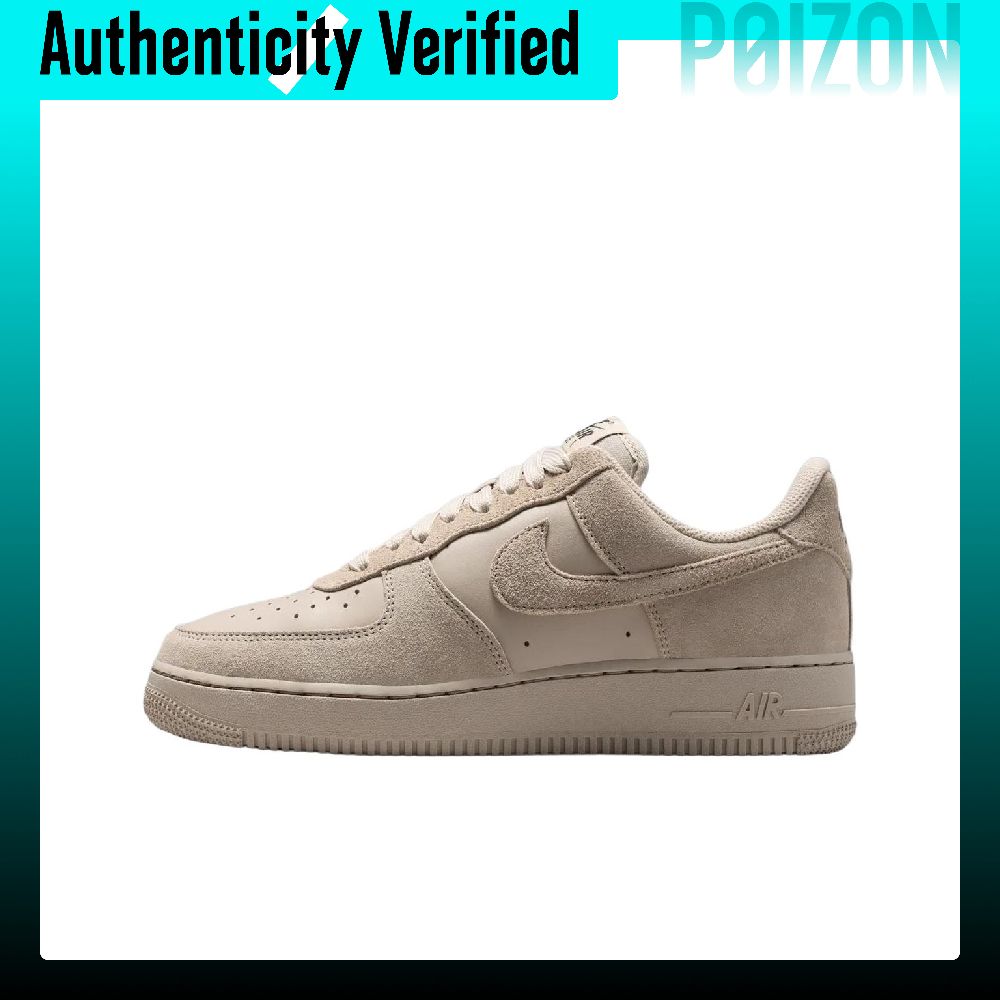 Damskie buty Nike Air Force 1  – Nike Shoes Air Force 1 recenzja i cena